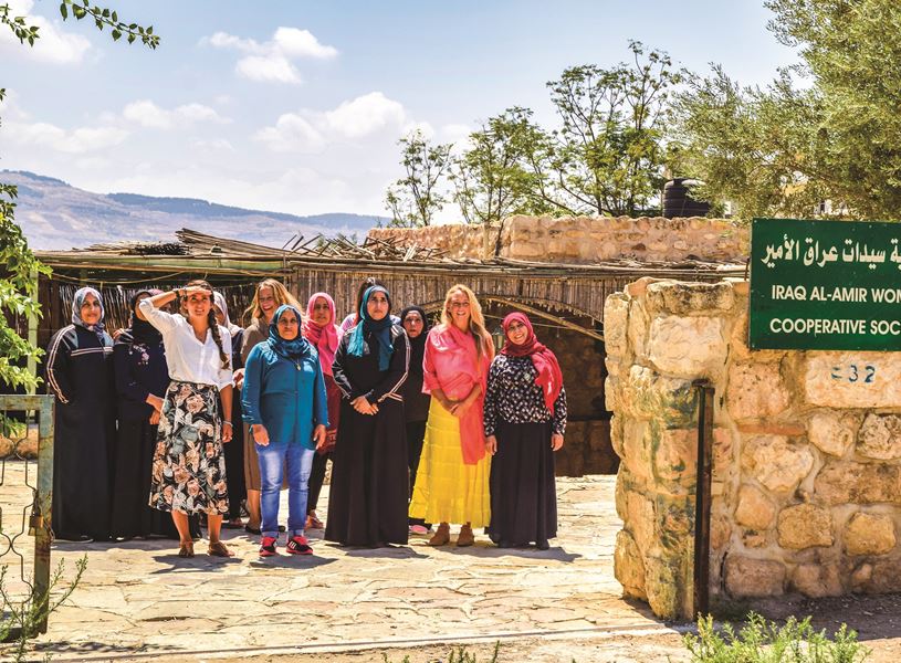 Amman Iraq Al Amir Womens Association Amman, Jordan