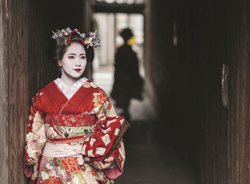 Sightseeing Kyoto, Japan