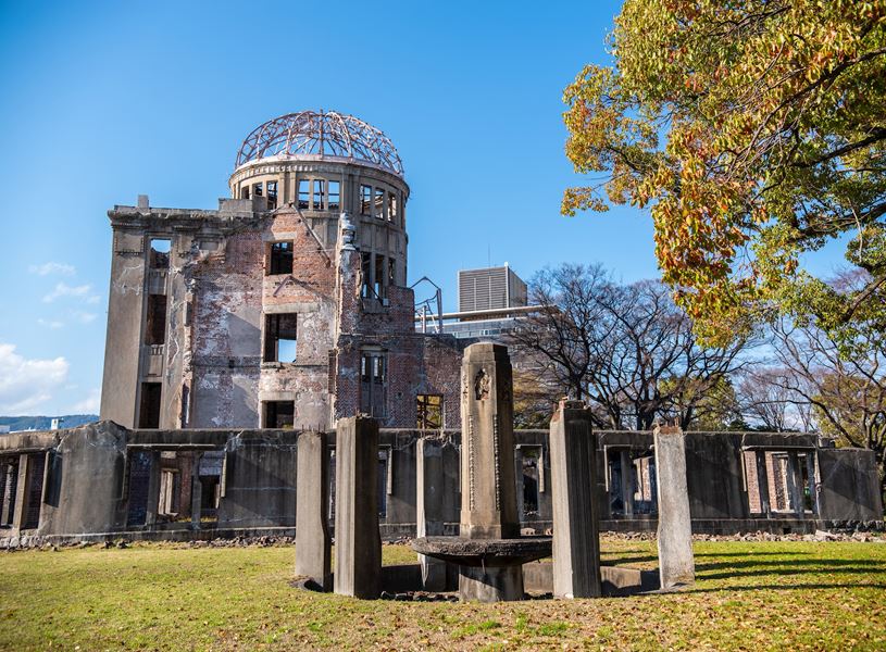 Atomic Bomb Site Hiroshima, Japan