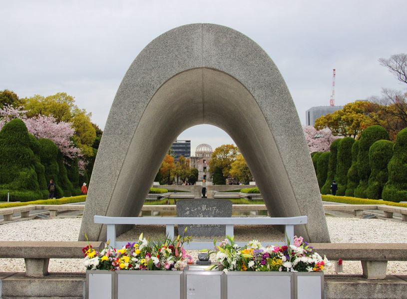 Hiroshima peace memorial park Hiroshima, Japan