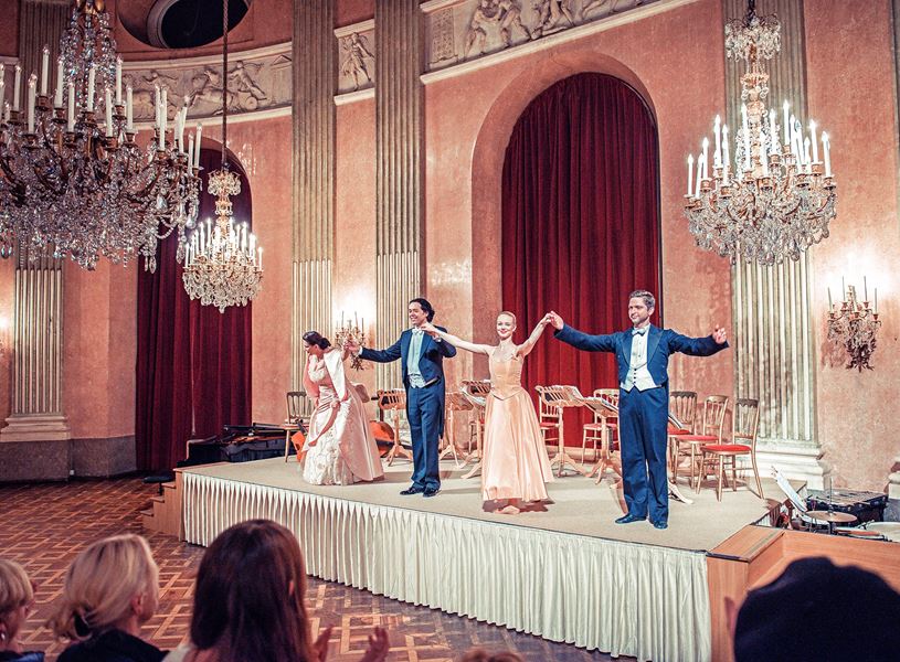 Enjoy a classical music concert, Vienna Austria