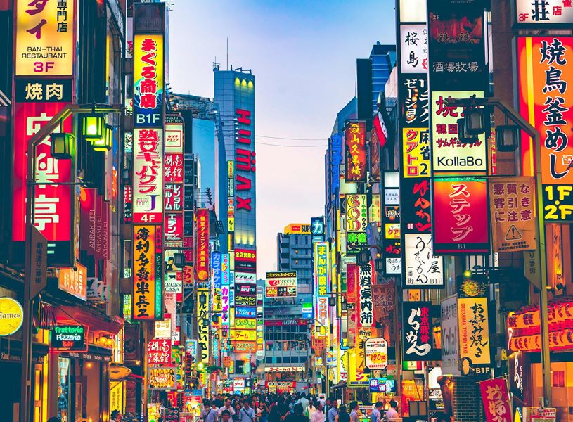 Shinjuku district in Tokyo, Japan