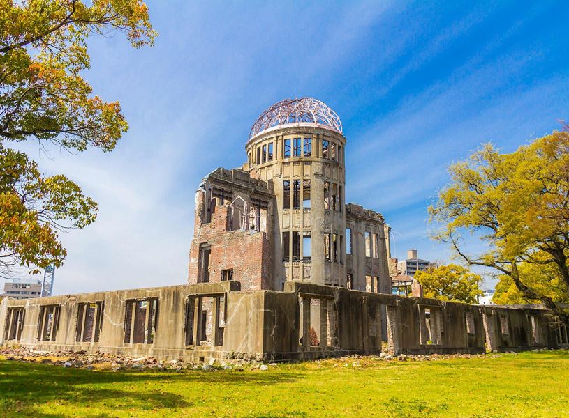 Peace Memorial in Hiroshima, Japan
