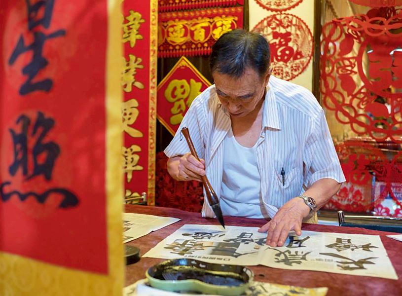 Visit Singapore's Chinatown to learn about Chinese immigrants history
