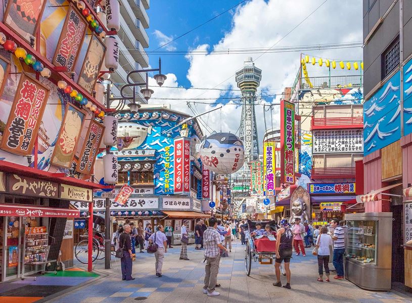Street in Osaka, Japan