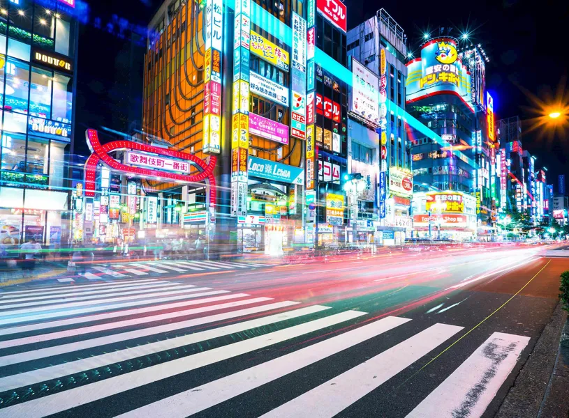 Visit The Tokyo National Museum in Tokyo, Japan