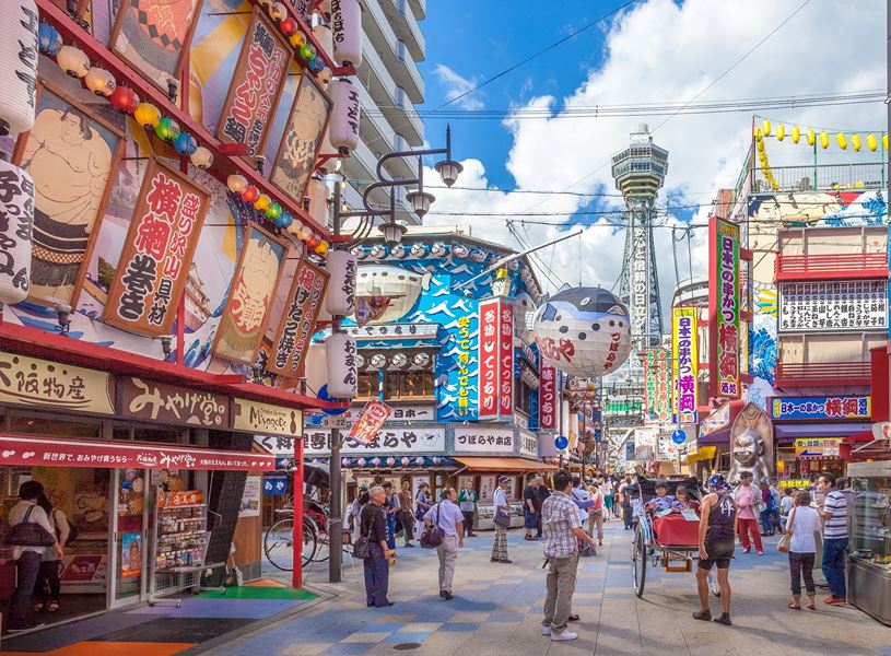 The Tsutenkaku Tower in Osaka, Japan