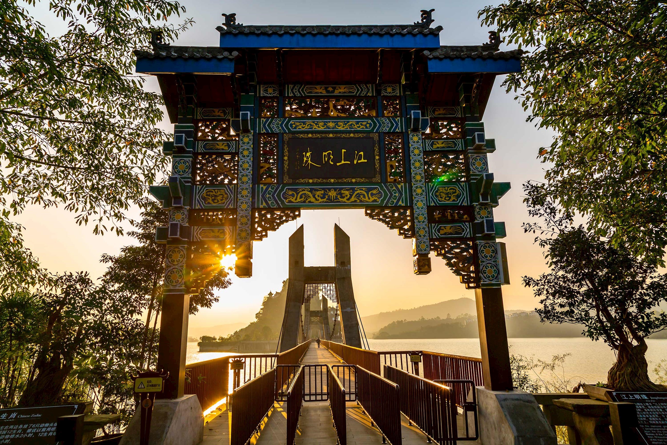Entrance to Shi Baozhai Pagoda on Yangtze River near Wanzhou, Chongqing, China
