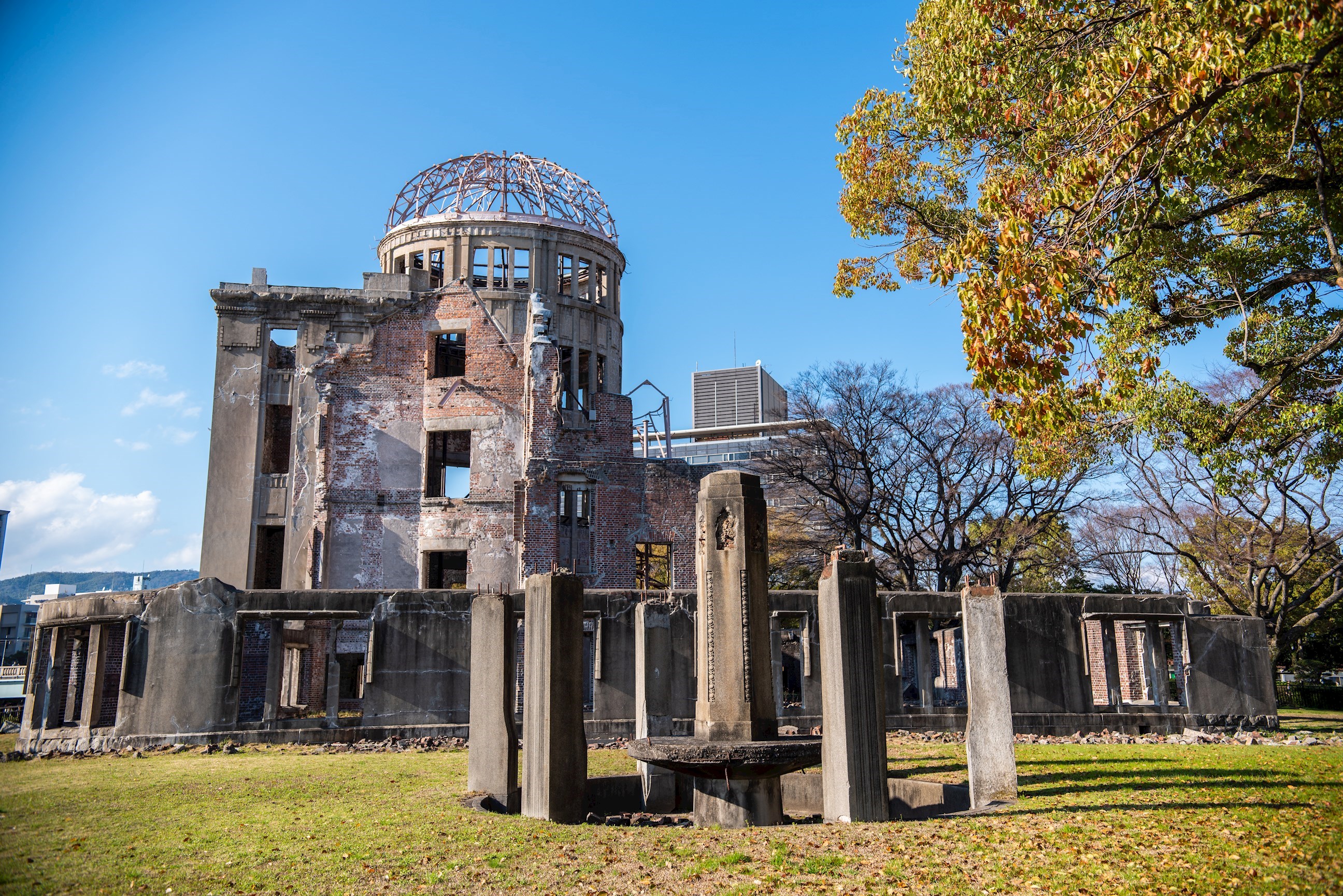 Sunlit view of the Atomic Bomb Site at Hiroshima, Japan