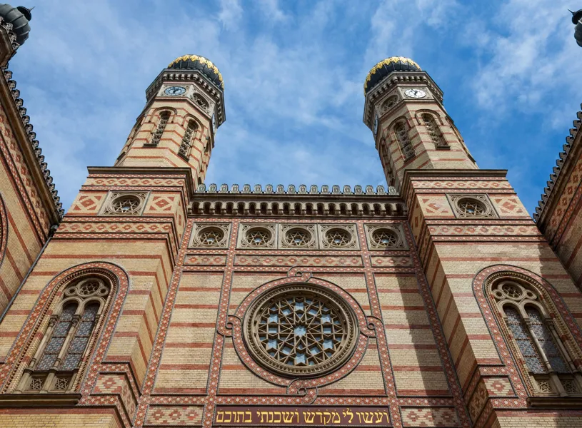 Great Synagogue, Budapest, Hungary