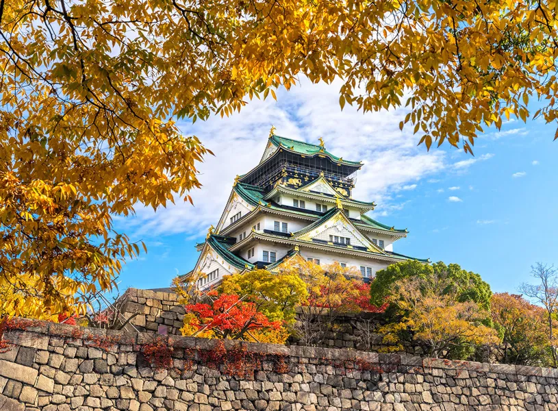 Osaka Castle, Osaka, Japan