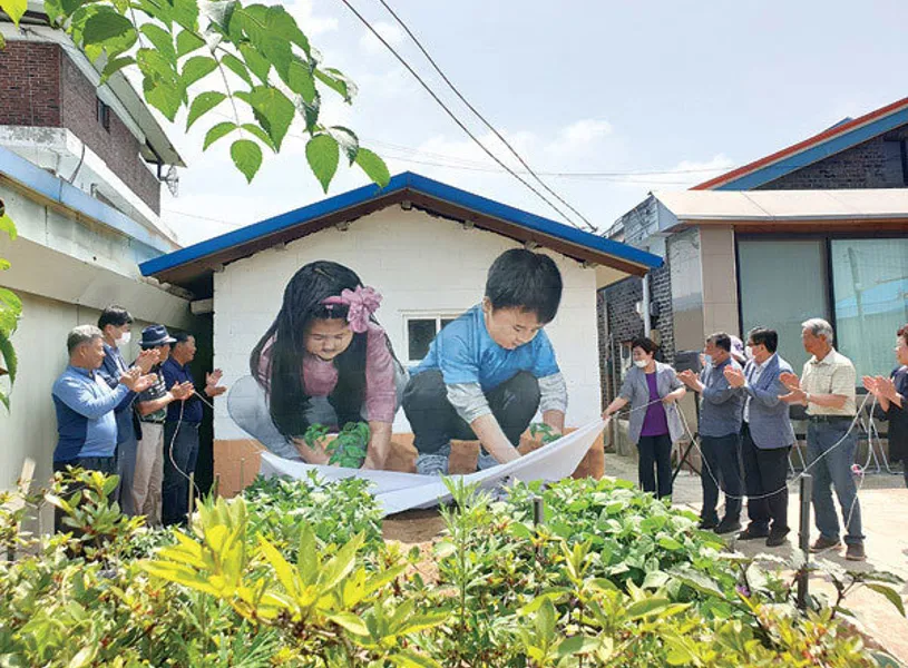 Unification Village, Demilitarised Zone, Seoul, South Korea