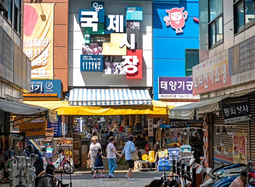 Visit Gukje Market, Busan, South Korea