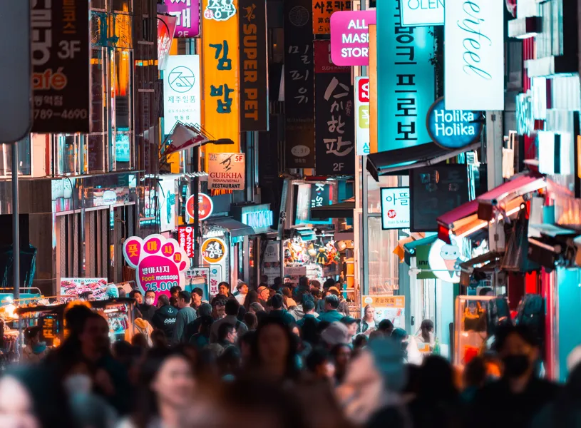 Welcome to Seoul, South Korea