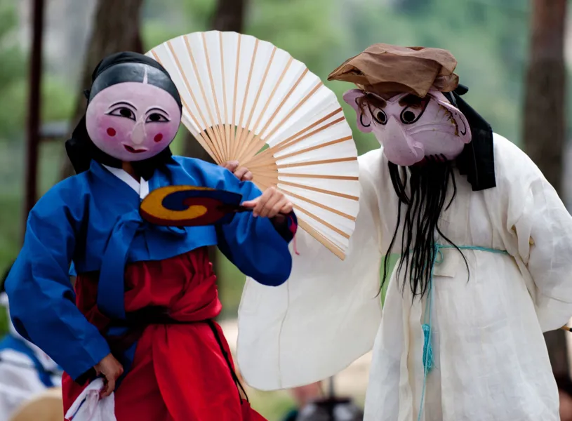 Hahoe mask dance, Andong, South Korea
