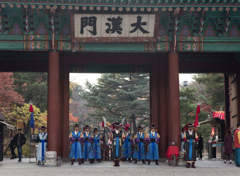 Changing of the Guard, Gyeongbokgung Palace, Seoul, South Korea