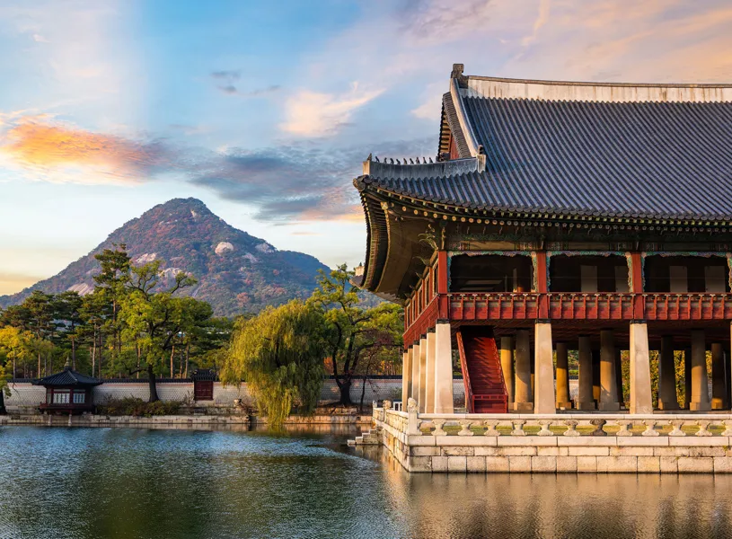 Gyeonbokgung Palace in Autumn in Seoul, South Korea
