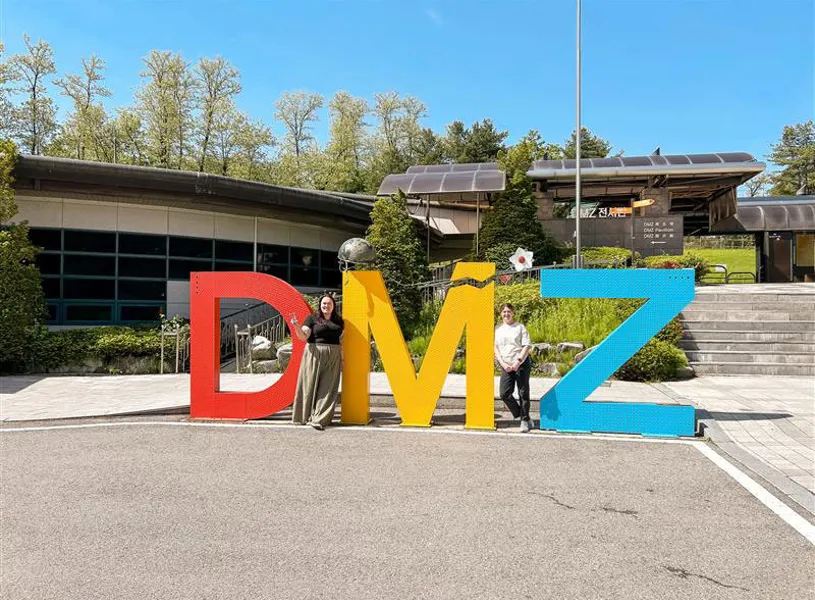 DMZ sign, Seoul, South Korea