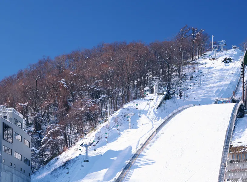 Mount Okura Ski Jump Stadium, Sapporo, Hokkaido, Japan