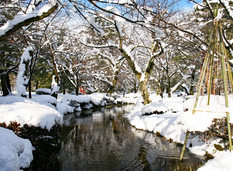 Winter view of Kenrokuen garden on a sunny day, Kanazawa, Japan