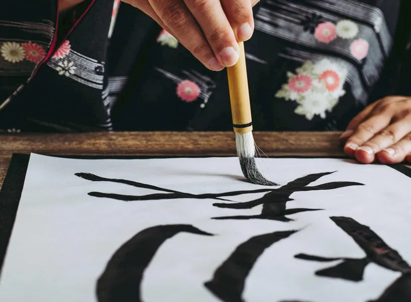 Calligraphy and ink, Japan