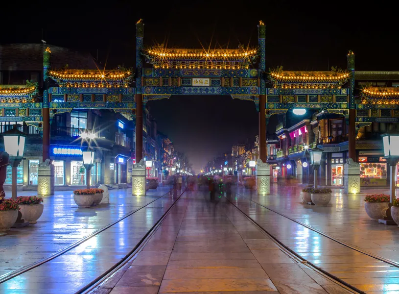 Beijing Qianmen street road traffic at night, Beijing, China