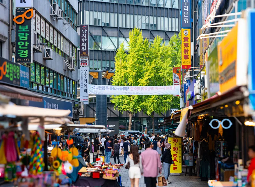 Street in Seoul, South Korea
