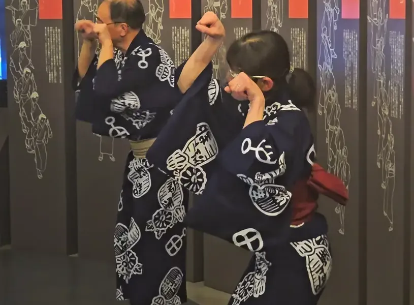 Gujo Odori Dancing Demonstration in Gujo Hachiman, Japan