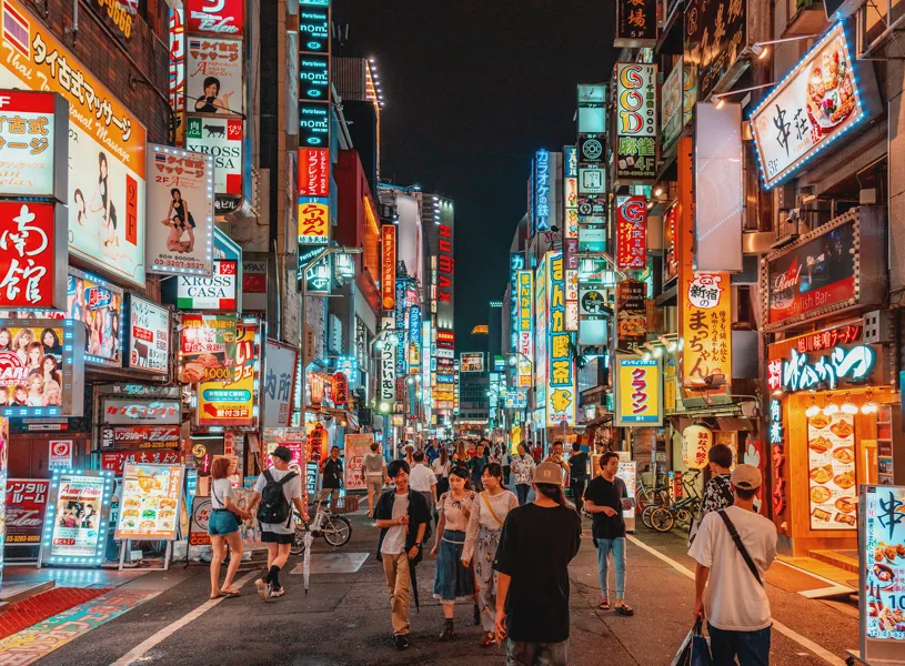 Kabukicho, Shinjuku District, Tokyo, Japan